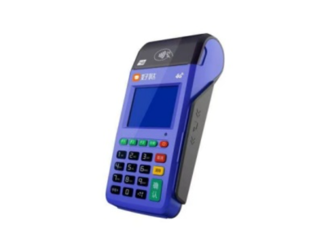 安阳慧POS